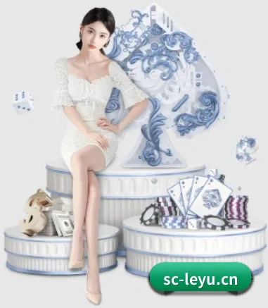 乐鱼 APP